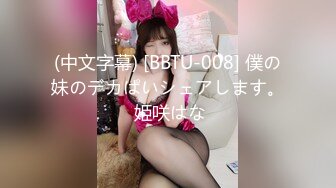 《女神嫩妹足交控✿必备》最新666元电报群福利~珠海美腿玉足小姐姐推特网红LISA私拍②~龟责榨精裸足丝袜推油精射