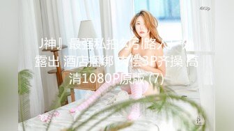 18岁萝莉小美女大一学生童颜巨乳圆圆润润大屁股，粉桃色BB穴揉搓奶子性感迷人