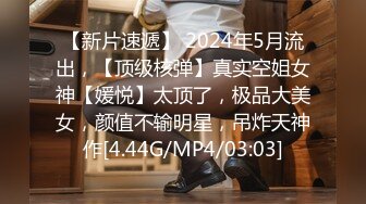 《魔手?外购??极品CP》快餐店女厕全景偸拍超多都市漂亮小姐姐方便??先看脸再看逼近景欣赏各种美鲍菊花??短发气质女逼芽外露好诱人