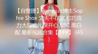 浙江最新绿帽王两王一后对白精彩各种姿势征服女友无套露脸出镜