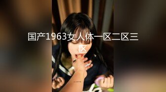 SP站~淫骚熟女 【tingting66】打电话自慰~骚货户外大秀~车里炮机捅的白浆乱喷~车外黑牛爽的喷水【23V】  (4)