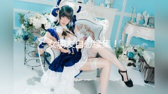 【OF极品资源推荐】▶▶高颜值极品白虎馒头穴网红♥Littlesulaa (4)