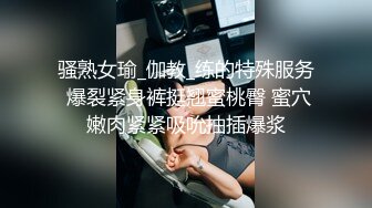    网友投稿 调教大学女友 完美露脸 无毛鲍鱼粉嫩 戴着肛塞后入 非常刺激