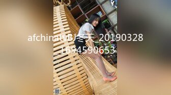 你的浴火小妖 女神级大美女 极品身材 露奶诱惑 特写BB 揉道自慰  (1)