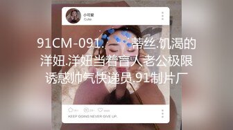 【精品CP】高档酒吧喝多了去嘘嘘的高品质美女，颜值、身材的绝对佳作 (7)