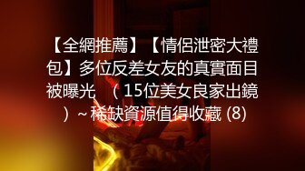 [2DF2] 台湾swag爆乳明星『吴梦梦』面试女演员被老板要求亲身示范 无套抽插干的求饶 - soav_ev[BT种子]