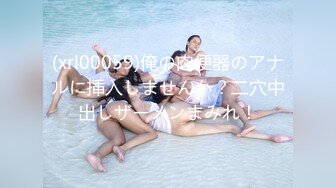 最新onlyfans流出杭州留学_生吴X梅日常性爱浴缸里被洋干爹草口爆颜射 (2)