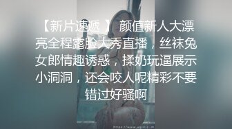 饭后无事女友细腻给舔