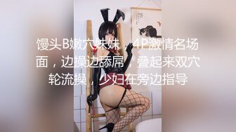 (直男控射) (推荐) 颜值精牛弟弟极限边控N次喷射