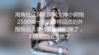  快手43岁DJ女王约炮史，母子俩的年龄差，玩得真疯狂，对白是更骚气腾腾！