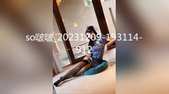 顶级反差潮喷女神！长腿高颜推特极品网红hanyx051无水视图完整集，各种紫薇玉足交道具肉棒啪啪