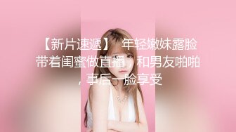 小仙女姐姐可御姐可萝莉顶级女神〖姜兔兔〗你的女神我的母狗~小母狗越是被羞辱越喜欢，被大鸡巴爸爸顶穿