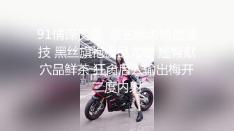 呆哥酒店偷情4S店美女销售高清无水印完整版