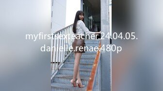 反差JK小母狗✅邻家乖乖清纯美少女 全程被干到神志不清 在大鸡巴爸爸的鸡巴下变成淫荡的骚母狗 爽叫不停