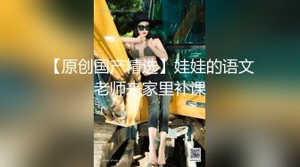 STP34261 糖心Vlog 骚秘书的自我修养 自慰练习只为服务好老板 阳具速插蜜穴白浆横流 榨干老板精液 默默