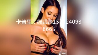 天然巨乳人妻！FansOne网红反差婊【420Abby】订阅 超美大奶大乳头户外露出3P啪啪