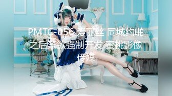 紧急企划 内部定制23 见希w 白丝学生服 (V2.0)