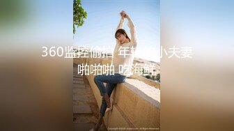 《新流硬核精品》万狼求购OnlyFans订阅肉便妻限定反差母狗【荒木薇】邀约单男群P内射子宫有套的别来绿了老公很多年~最终章