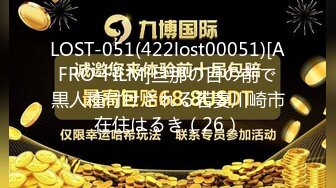 《最新?精品?福利》?青春无敌?金主高价定制推特极品身材长腿大奶反差妹【小小白】裸舞口活啪啪~一对车大灯Q弹